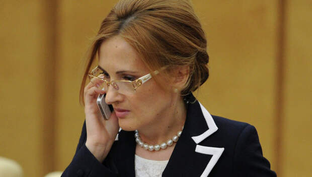 Ирина Яровая