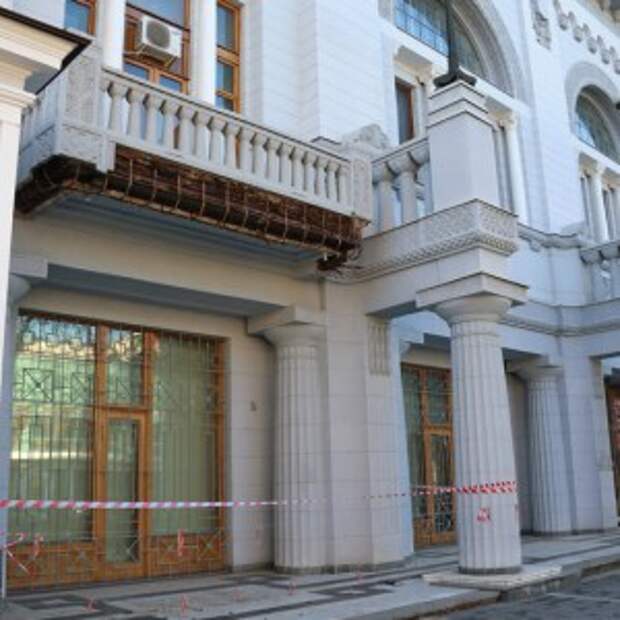 Новости Крыма
