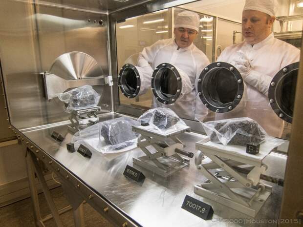 Houston. JSC. Lunar Samples Laboratory