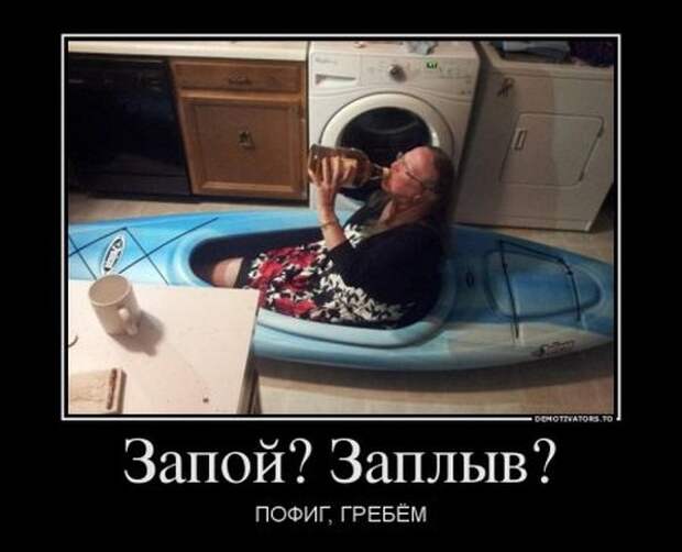 Демотиваторы демотиваторы, картинки, приколы
