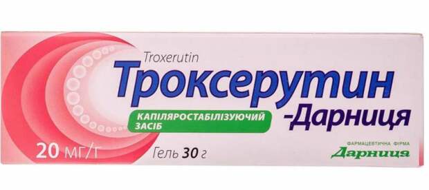 Гель от геморроя: рейтинг, обзор лучших препаратов и отзывы покупателей
