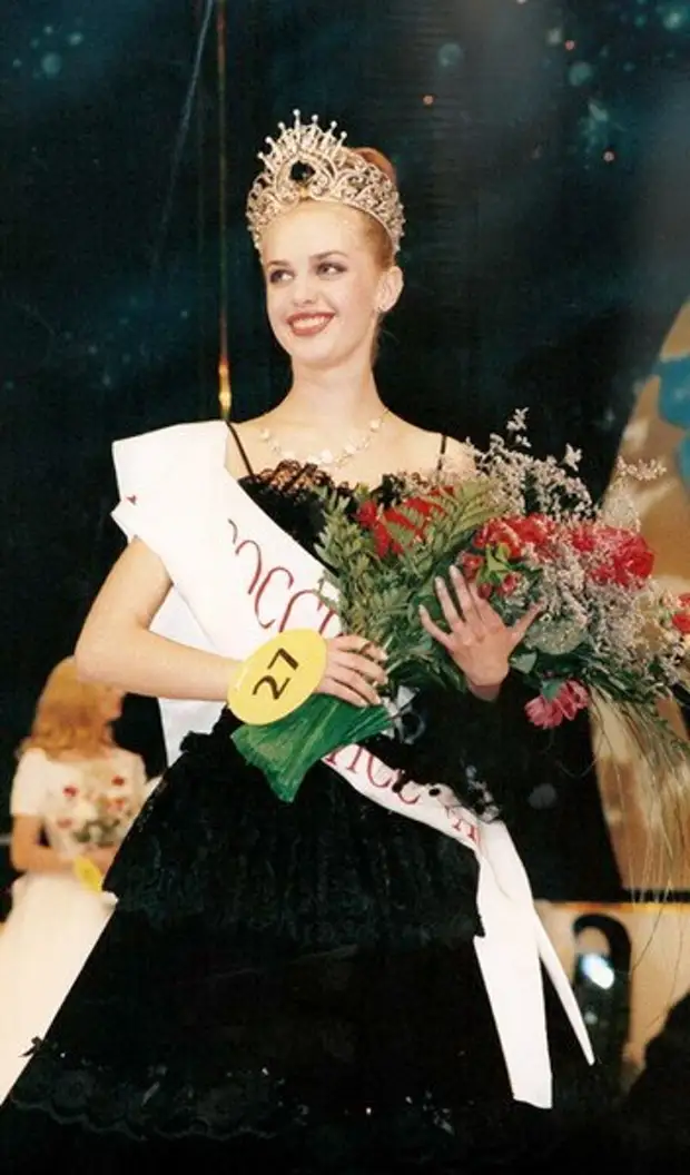 Мисс москва 1995