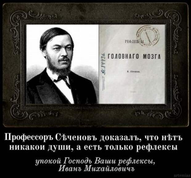 Старинные демотиваторы, очень прикольная подборка.