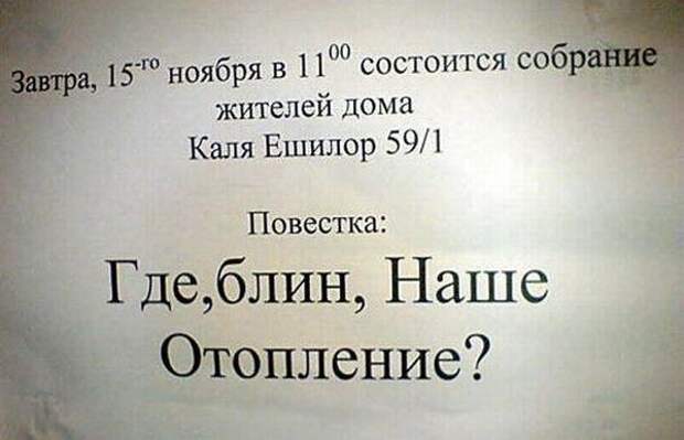 Ассорти Vlll Ассорти Vlll