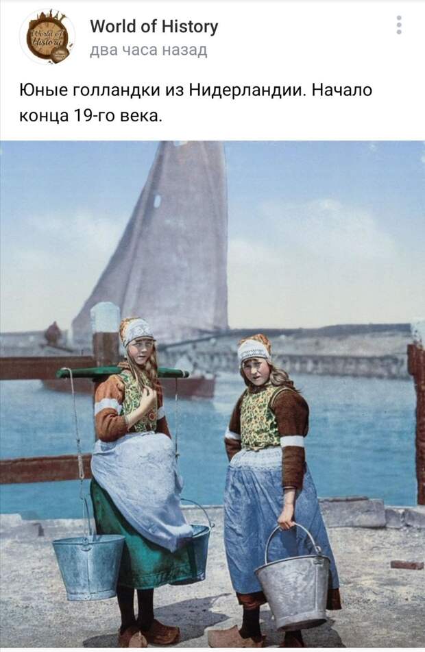 Но совершенно точно можно сказать одно - начало конца уже не за горами