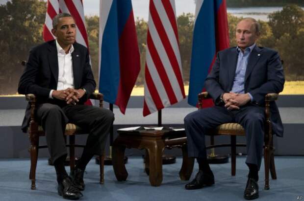 Путин и Обама
