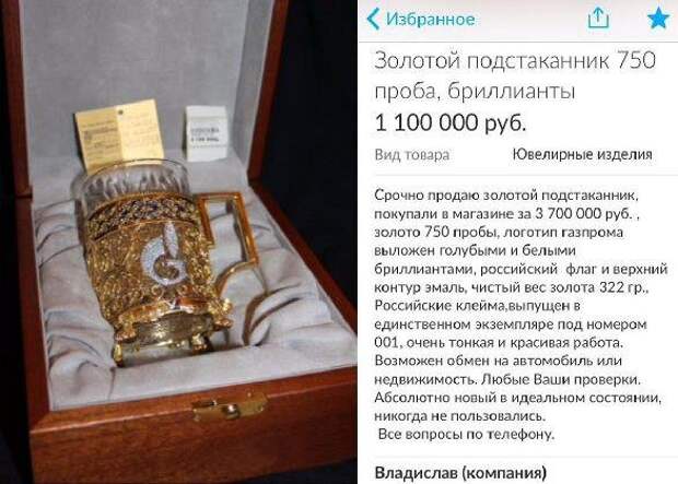 Разнообразная подборка. Всем улыбок! прикол, юмор