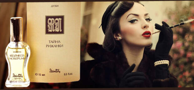Бренд все еще жив. Фото: liveshopping.me. Бренд все еще жив. Фото: liveshopping.me.