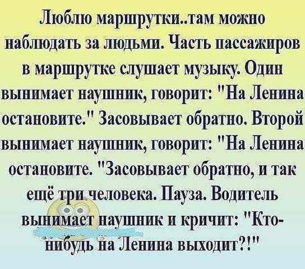 Смехотерапия, для тех кто любит юмор