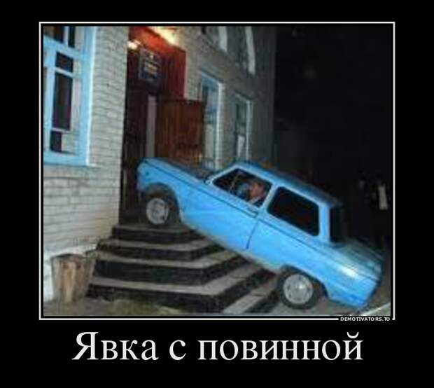 Демотиваторы  демотиваторы, прикол, смех, юмор