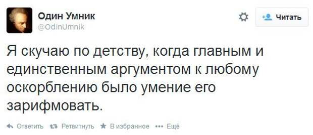 Смешные картинки с подписями  картинки, прикол, юмор