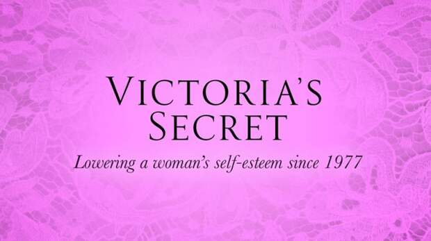честные слоганы известных брендов victoria's secret