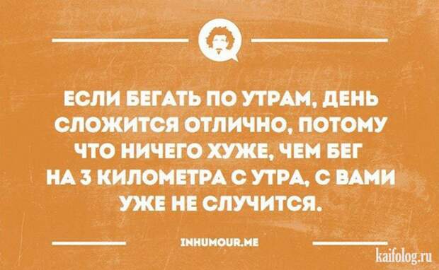 Философские открытки (40 картинок) Философские открытки (40 картинок)