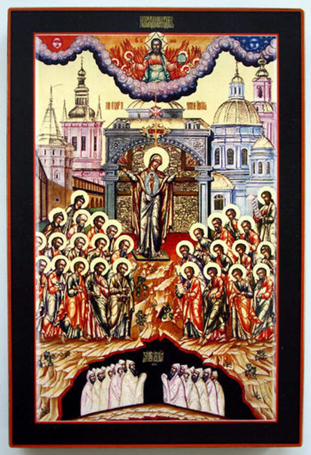 Икона Непроходимая дверь - Защита дома