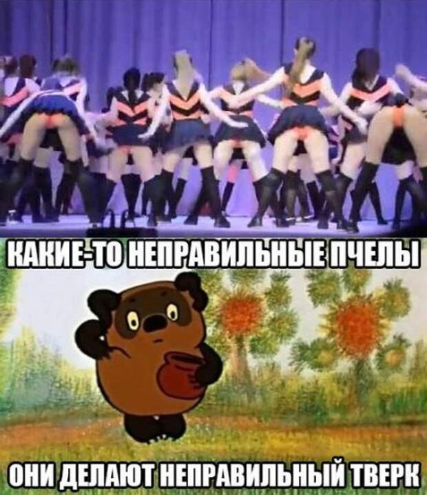 Смотрим прикольные картинки (49 шт)