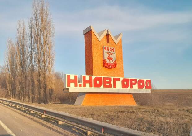 В Нижнем Новгороде не будет салюта на День России