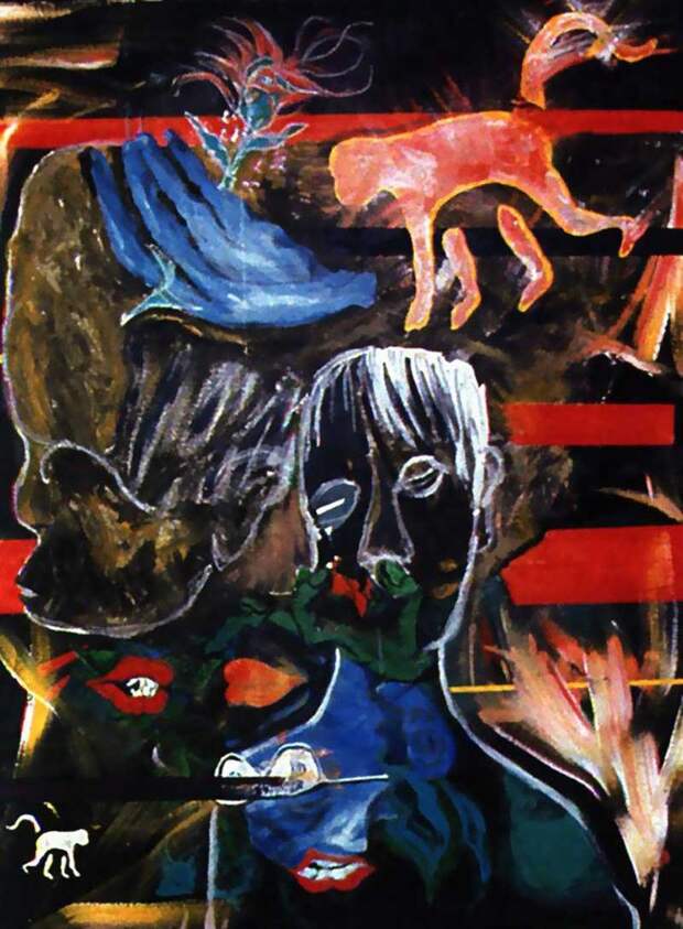 Evol for the Missing – 1996 дэвид боуи, живопись