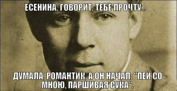 11 демотиваторы, прикол, юмор