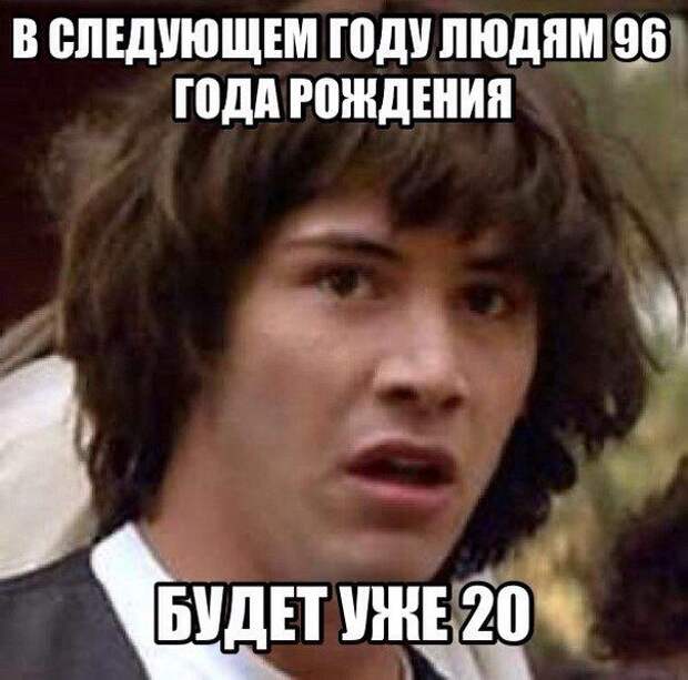 Прикольные картинки (92 фото)