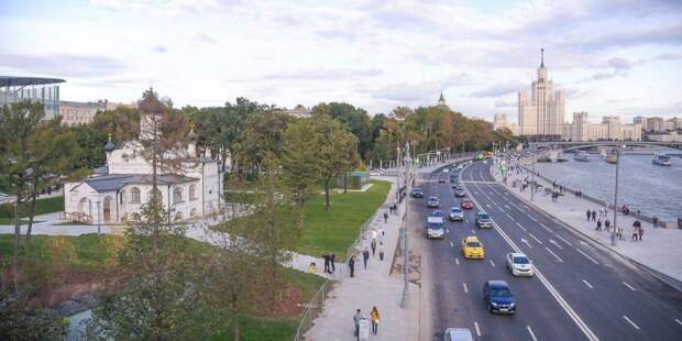 В ОП Москвы состоялись публичные слушания по проекту городского бюджета. Фото: mos.ru