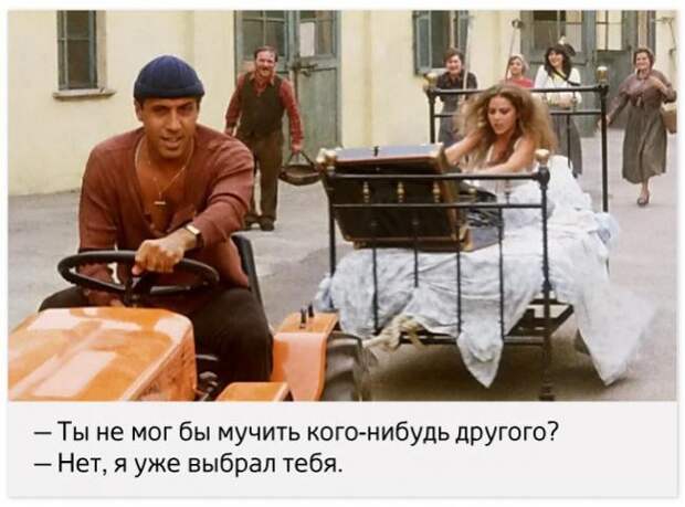 20 уроков соблазна от Адриано Челентано актер, знаменитый, фразы