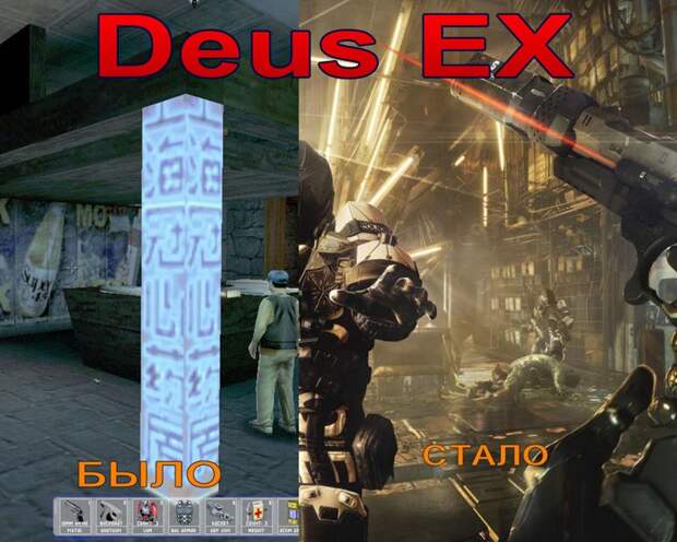 Эволюция компьютерных игр  игры, смена, эколюция