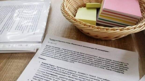 Просто потратьте полчаса, чтобы пройти это испытание с гордо поднятой головой. /Фото: viche.com.ua Просто потратьте полчаса, чтобы пройти это испытание с гордо поднятой головой. /Фото: viche.com.ua