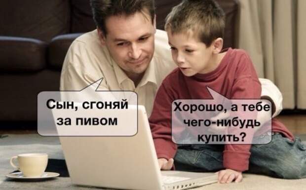 Фотомемы на Бугаге для хорошего настроения (23 шт)