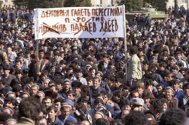 12 февраля 1990 года - погромы в Таджикистане