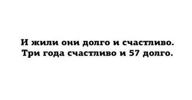 В точку! Мудрые цитаты
