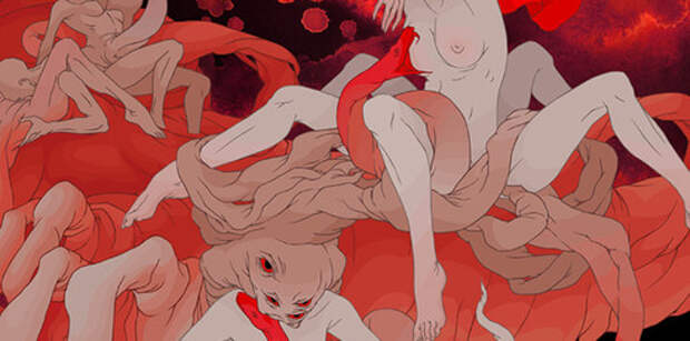 Генетические последствия блуда