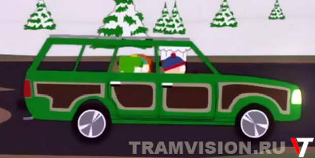 Машины в Саус-Парк