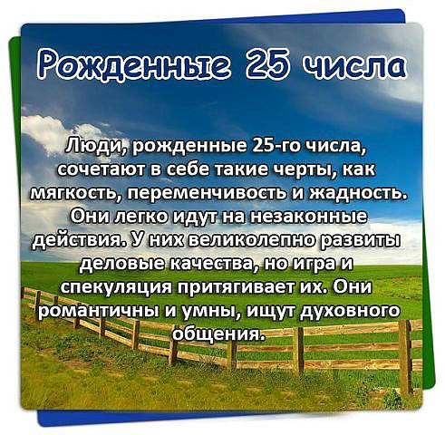 getImage (24) (491x480, 251Kb)