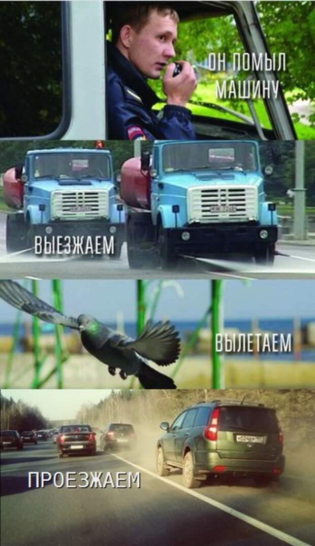 Очередная подборка автоприколов автоприколы, приколы