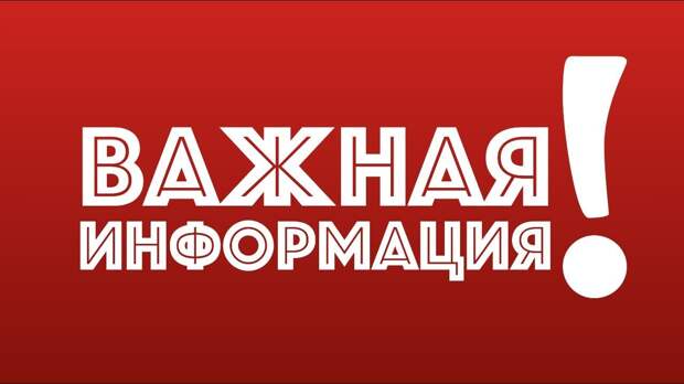 Депутат ГД РФ и журналисты News Front попали под обстрел ВСУ