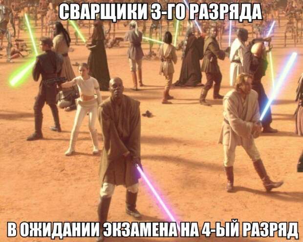 30 лучших картинок с фразами. Жмите Лайк!