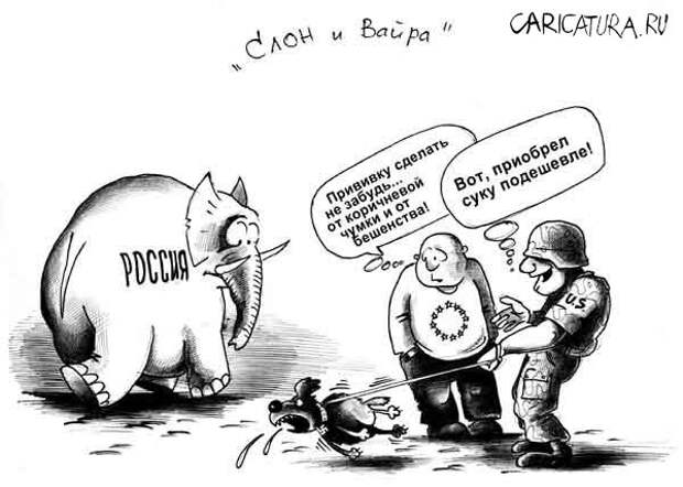 Даля, попридержите истерику Даля, попридержите истерику