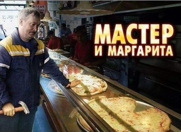 Фото, которые гарантированно поднимут вам настроение демотваторы, картинки, прикол, юмор
