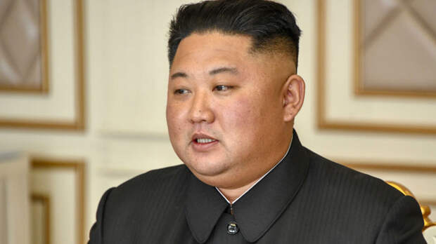 Ким