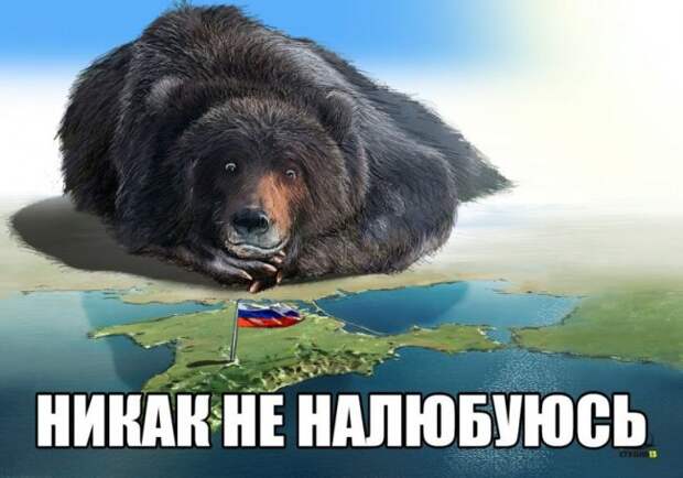 Крым и двойные стандарты Запада ("Telesur TV", Венесуэла) Крым и двойные стандарты Запада ("Telesur TV", Венесуэла)