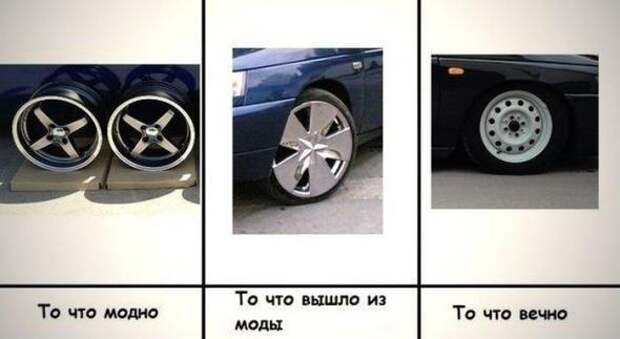 Подборка автоприколов - 23