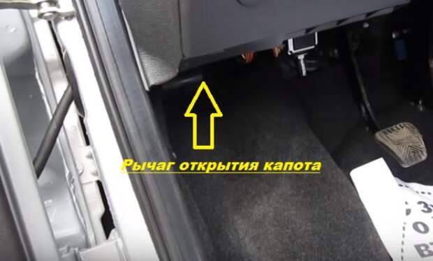 Как открыть капот Lada Granta