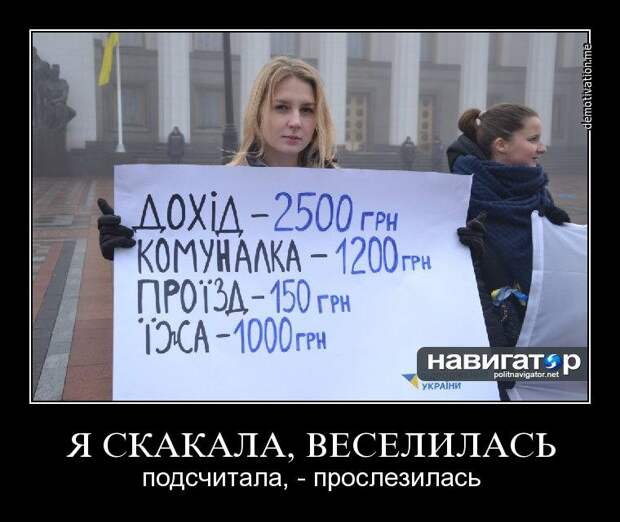 Подборка свежих демотиваторов демотиваторы, прикол, юмор