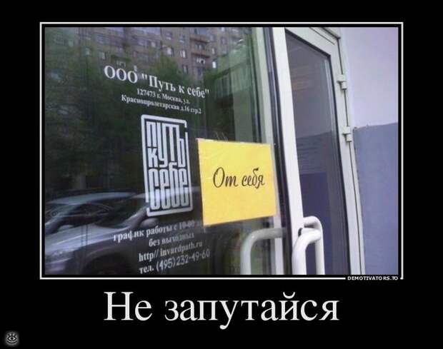 Праздник к нам приходит... 30
