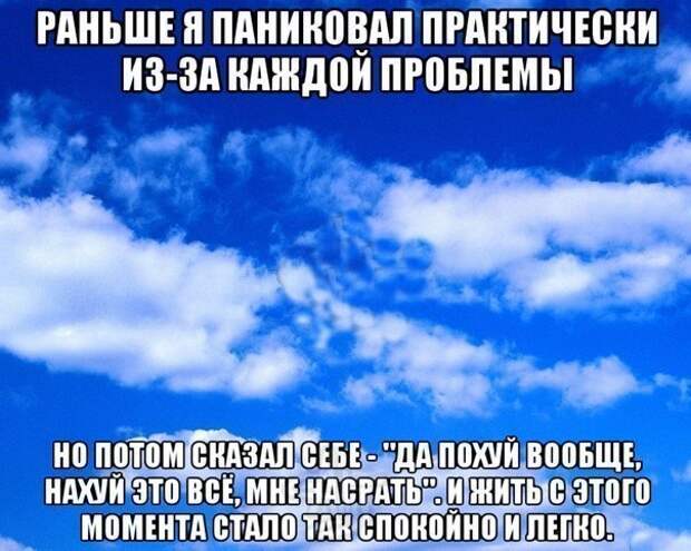 Всяко - разно 45 ))) Всяко - разно 45 )))