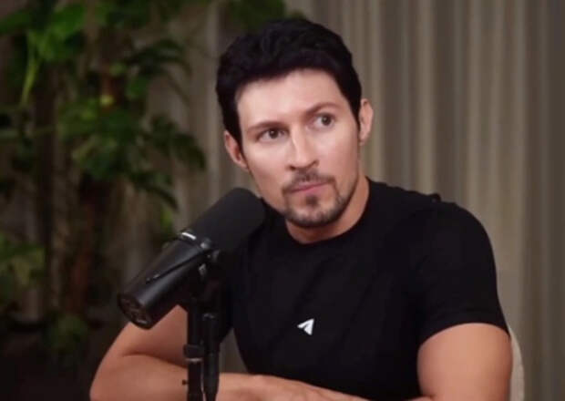 Дуров обвинил Евросоюз в ограничении свободы слова и притеснении технологических компаний Дуров обвинил Евросоюз в ограничении свободы слова и притеснении технологических компаний