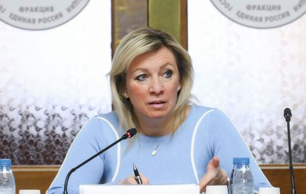 Захарова отметила, что Россия защищает весь мир от неонацизма