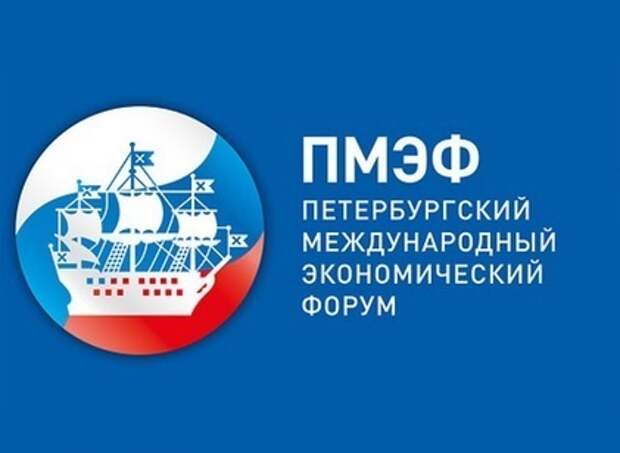 http://startupsamara.ru/media/6bf7e9d0-2d6c-4e13-ad02-04d68f0339c0/1638380221/Events/Images/pmef.jpg