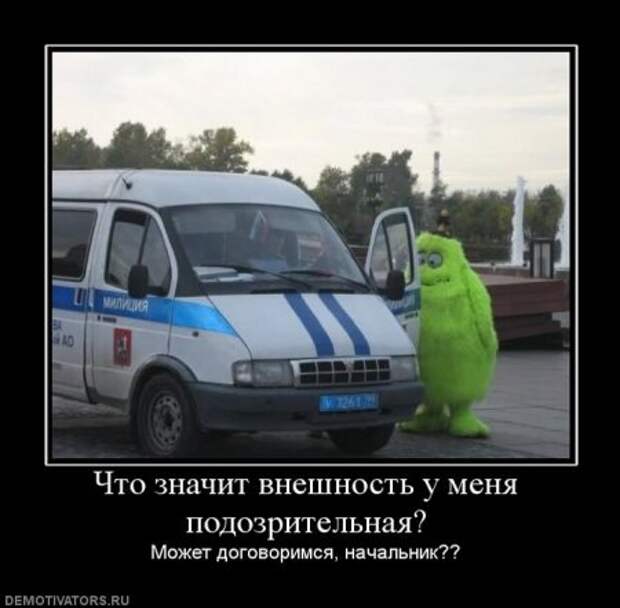 пятничные уматные демки)