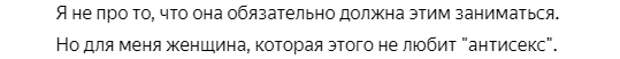 Самая меркантильная женщина - это несостоятельный мужчина